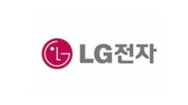 美誠(chéng)鋁業(yè)合作客戶:LG 美誠(chéng)鋁業(yè)合作客戶:LG