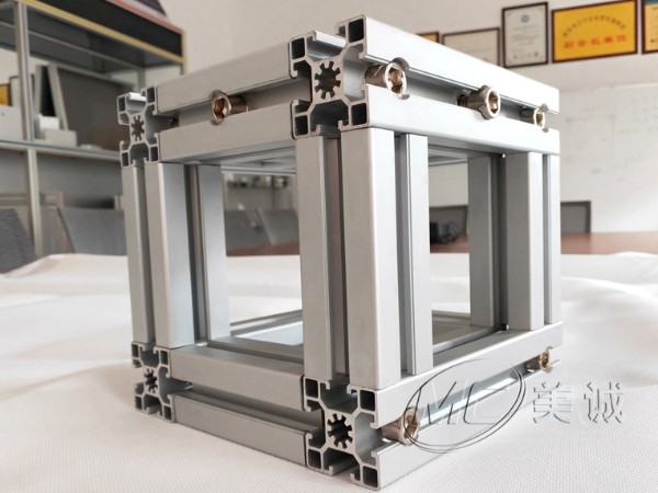 鋁型材價格多少錢一噸？近期鋁價趨勢